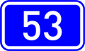 Greek National Road 53 (EO53), Thrace, Greece Greek National Road 53 (EO53), Thrace, Greece