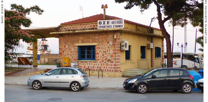 The Alexandroupoli railway station, Thrace, Greece at My Favourite Planet