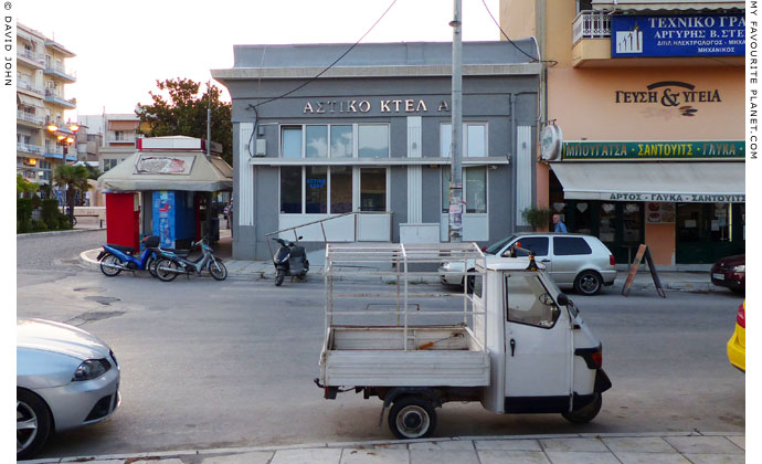 The office of Astiko KTEL for local buses in Alexandroupoli, Thrace, Greece at My Favourite Planet