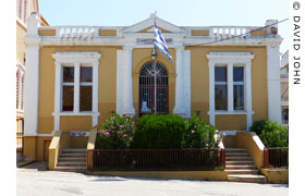 The Third Demotiko School of Alexandroupoli, Thrace, Greece at My Favourite Planet The Third Demotiko School of Alexandroupoli, Thrace, Greece at My Favourite Planet