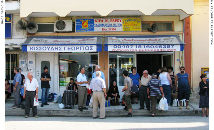 The KTEL Evrou bus station in Didymoteicho, Thrace, Greece at My Favourite Planet