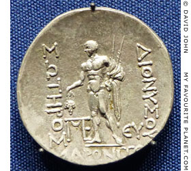A tetradrachm coin from Maroneia, Thrace, Greece at My Favourite Planet A tetradrachm coin from Maroneia, Thrace, Greece at My Favourite Planet