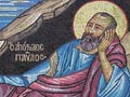 photos of Macedonia at My Favourite Planet
