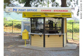 The PTT post office booth at the lower entrance to the Ephesus Archaeological Site at My Favourite Planet