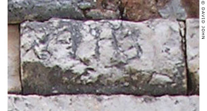 Graffiti above the doorway in the Bouleuterion, Ephesus at My Favourite Planet