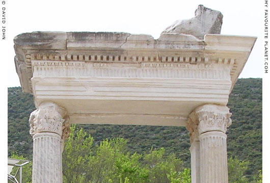 The top of Hadrian's Gate, Ephesus at My Favourite Planet
