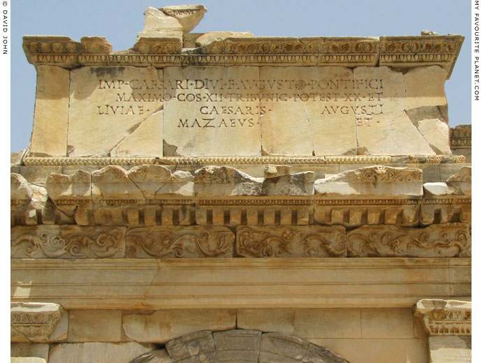 The inscription over the left arch of the Mazeus and Mithridates Gate, signed Mazeus et...
