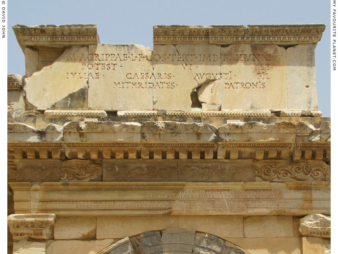The inscription over the left arch of the Mazeus and Mithridates Gate, signed by Mithridates