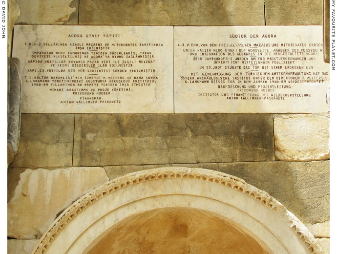 Modern inscriptions commemorating the reconstruction of the Mazeus and Mithridates Gate, Ephesus at My Favourite Planet