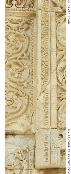 A fasces on the Celsus library facade at My Favourite Planet