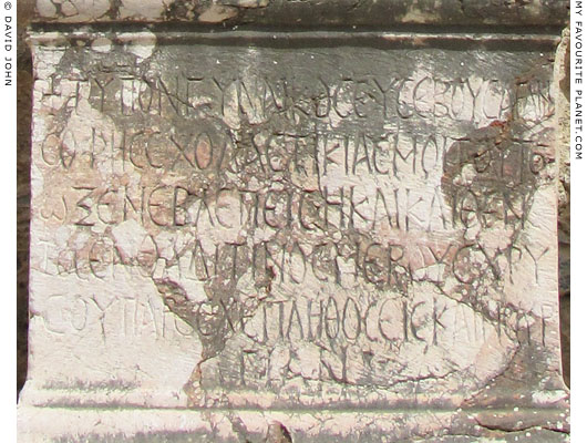 The inscription on the Scholastikia statue base, Ephesus at My Favourite Planet The inscription on the Scholastikia statue base, Ephesus at My Favourite Planet
