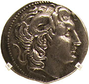 Silver tetradrachm coin showing Alexander the Great wearing ram's horns of Zeus Ammon at My Favourite Planet