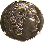 Silver tetradrachm coin showing Alexander the Great wearing ram's horns of Zeus Ammon at My Favourite Planet Silver tetradrachm coin showing Alexander the Great wearing ram's horns of Zeus Ammon at My Favourite Planet