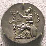 Reverse side of a Eumenes I tetradrachm coin at My Favourite Planet Reverse side of a Eumenes I tetradrachm coin at My Favourite Planet