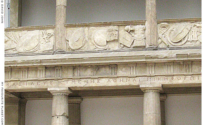 The propylon of the Sanctuary of Athena Nikephoros from the Pergamon Acropolis. Pergamon Museum, Berlin at My Favourite Planet