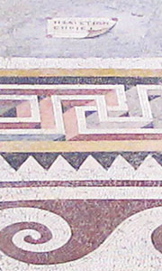 Position of Hephaistion's signature on the floor mosaic of Pergamon Palace V at My Favourite Planet Position of Hephaistion's signature on the floor mosaic of Pergamon Palace V at My Favourite Planet