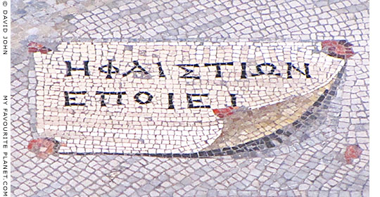 Hephaistion signature on the mosaic in Pergamon Palace V at My Favourite Planet