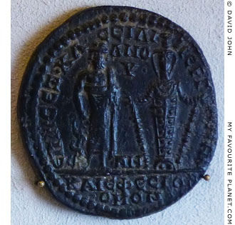 Asklepios and Artemis of Ephesus on a coin from Pergamon at My Favourite Planet