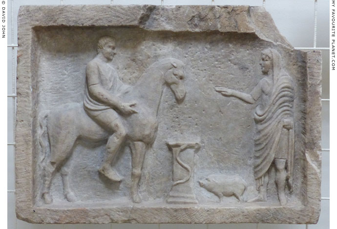 Hero relief from Dion, Macedonia, Greece at My Favourite Planet Hero relief from Dion, Macedonia, Greece at My Favourite Planet