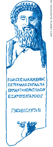 Drawing of the Pergamon Hermes Propylon from Gustave Mendel's catalogue at My Favourite Planet Drawing of the Pergamon Hermes Propylon from Gustave Mendel's catalogue at My Favourite Planet
