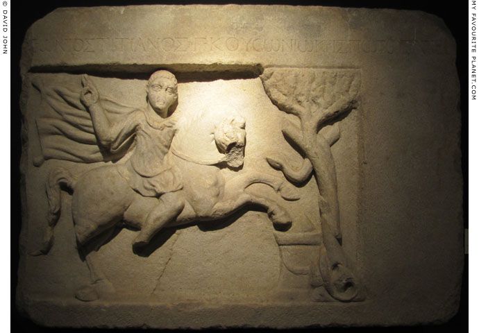 Hero relief of Gaeus Cousonios Crispus from Thessaloniki at My Favourite Planet Hero relief of Gaeus Cousonios Crispus from Thessaloniki at My Favourite Planet
