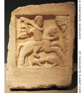 Heroic gravestone of Proclus from Thessaloniki at My Favourite Planet Heroic gravestone of Proclus from Thessaloniki at My Favourite Planet