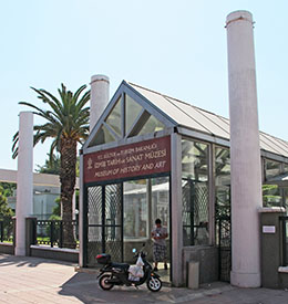 Izmir Museum of History and Art, Kültürpark, Basmane, Izmir at My Favourite Planet Izmir Museum of History and Art, Kültürpark, Basmane, Izmir at My Favourite Planet