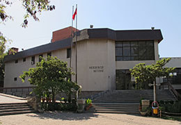 Izmir Archaeological Museum in Bahribaba Park, southeast of Konak Square at My Favourite Planet