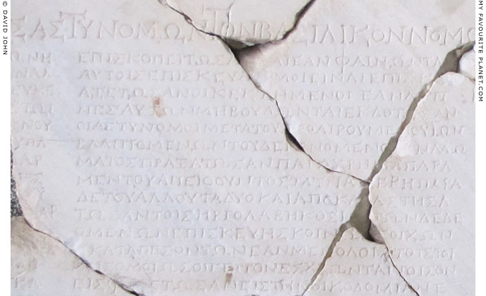 The Astynomoi Law of Pergamon, inscription of the Roman period at My Favourite Planet