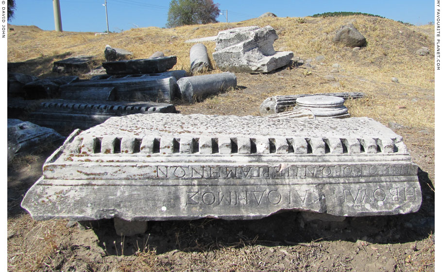 An inscription mentioning Pergamon as neokoros at My Favourite Planet