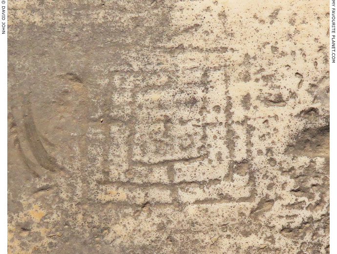 A gameboard carved on a paving stone in the archaeological site of Hadrian's Library, Athens at My Favourite Planet