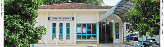 Selcuk Tourist Information Office at My Favourite Planet Selcuk Tourist Information Office at My Favourite Planet