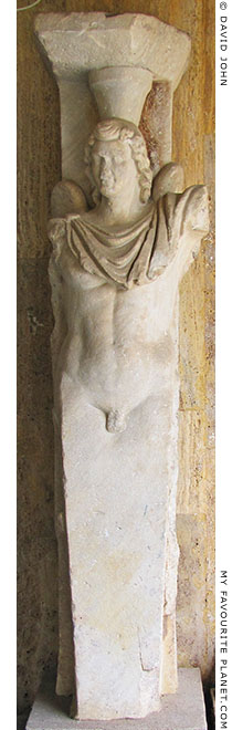 Hermeros at the Ephesus Museum, Selcuk at My Favourite Planet Hermeros at the Ephesus Museum, Selcuk at My Favourite Planet