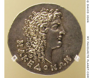 Alexander the Great on an Aesillas coin, a silver tetradrachm of the Roman province of Macedonia at My Favourite Planet