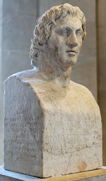Azara Herm of Alexander the Great at My Favourite Planet Azara Herm of Alexander the Great at My Favourite Planet