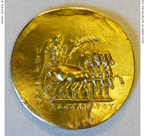 Nike driving a quadriga on an Aboukir medallion at My Favourite Planet Nike driving a quadriga on an Aboukir medallion at My Favourite Planet