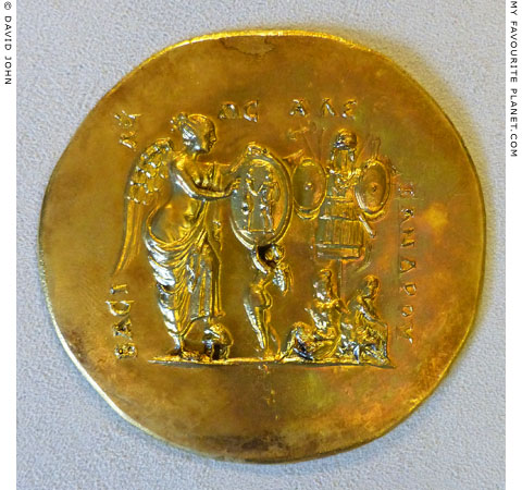 Nike with trophies of armour on an Aboukir medallion at My Favourite Planet Nike with trophies of armour on an Aboukir medallion at My Favourite Planet