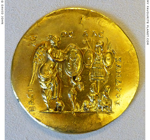 Nike and Eros on an Aboukir medallion at My Favourite Planet Nike and Eros on an Aboukir medallion at My Favourite Planet