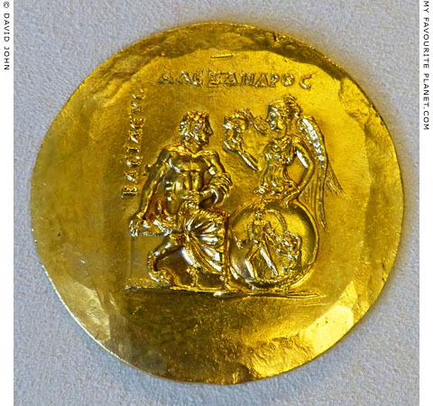 Alexander the Great and Nike on an Aboukir medallion at My Favourite Planet