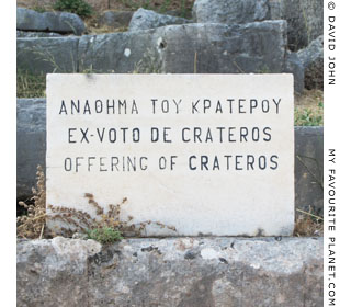 Sign marking the location of the Offering of Krateros, Delphi at My Favourite Planet Sign marking the location of the Offering of Krateros, Delphi at My Favourite Planet
