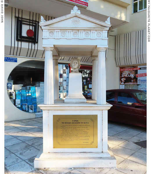 A marble monument dedicated to Alexander the Great in Kos, Dodecanese, Greece at My Favourite Planet