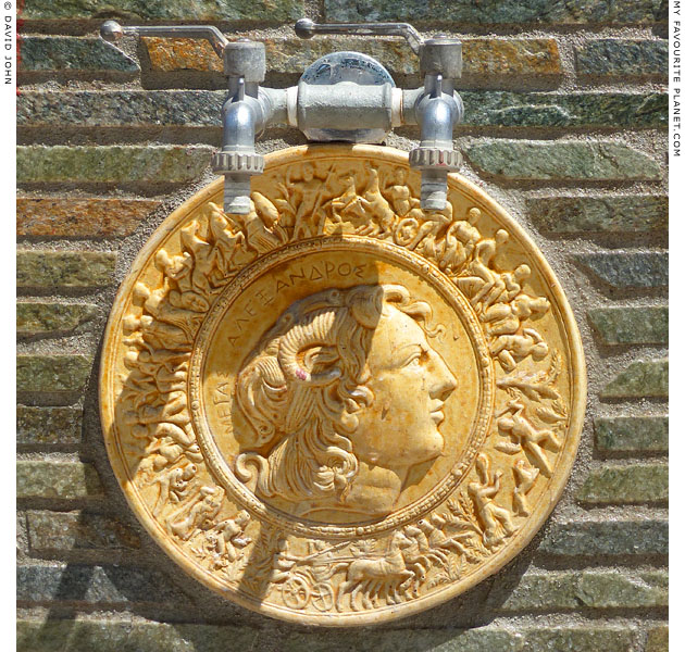 A ceramic plaque with a portrait of Alexander the Great in Pella at My Favourite Planet A ceramic plaque with a portrait of Alexander the Great in Pella at My Favourite Planet