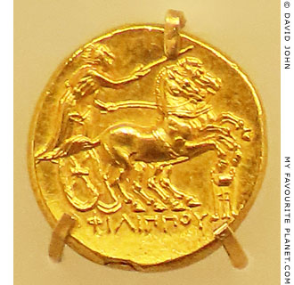 Gold stater coin of King Philip II of Macedonia at My Favourite Planet