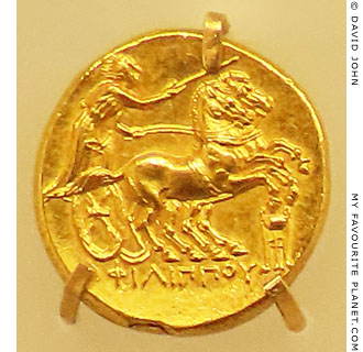 Gold stater coin of King Philip II of Macedonia at My Favourite Planet Gold stater coin of King Philip II of Macedonia at My Favourite Planet