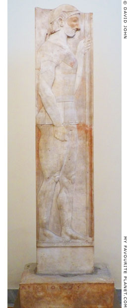 The grave stele of Aristion, signed on the base by Aristokles at My Favourite Planet The grave stele of Aristion, signed on the base by Aristokles at My Favourite Planet
