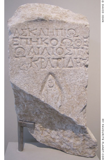 A marble base with an ex-voto dedication to Asklepios, from Thasos, Macedonia, Greece at My Favourite Planet
