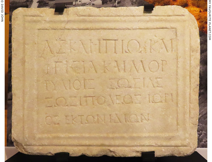 A dedicatory inscription to Asklepios and Hygieia and the city of the Morrylians at My Favourite Planet