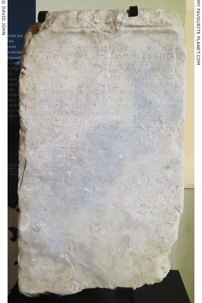 An honorary decree for Paramonos from Morrylos, Macedonia, Greece at My Favourite Planet