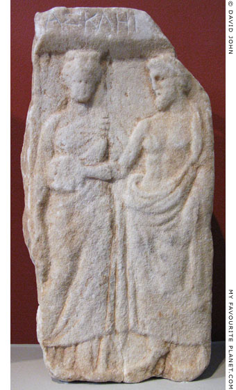 Votive relief of Asklepios and Hygieia at My Favourite Planet