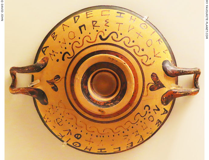 The ancient Greek alphabet painted on a kylix at My Favourite Planet The ancient Greek alphabet painted on a kylix at My Favourite Planet